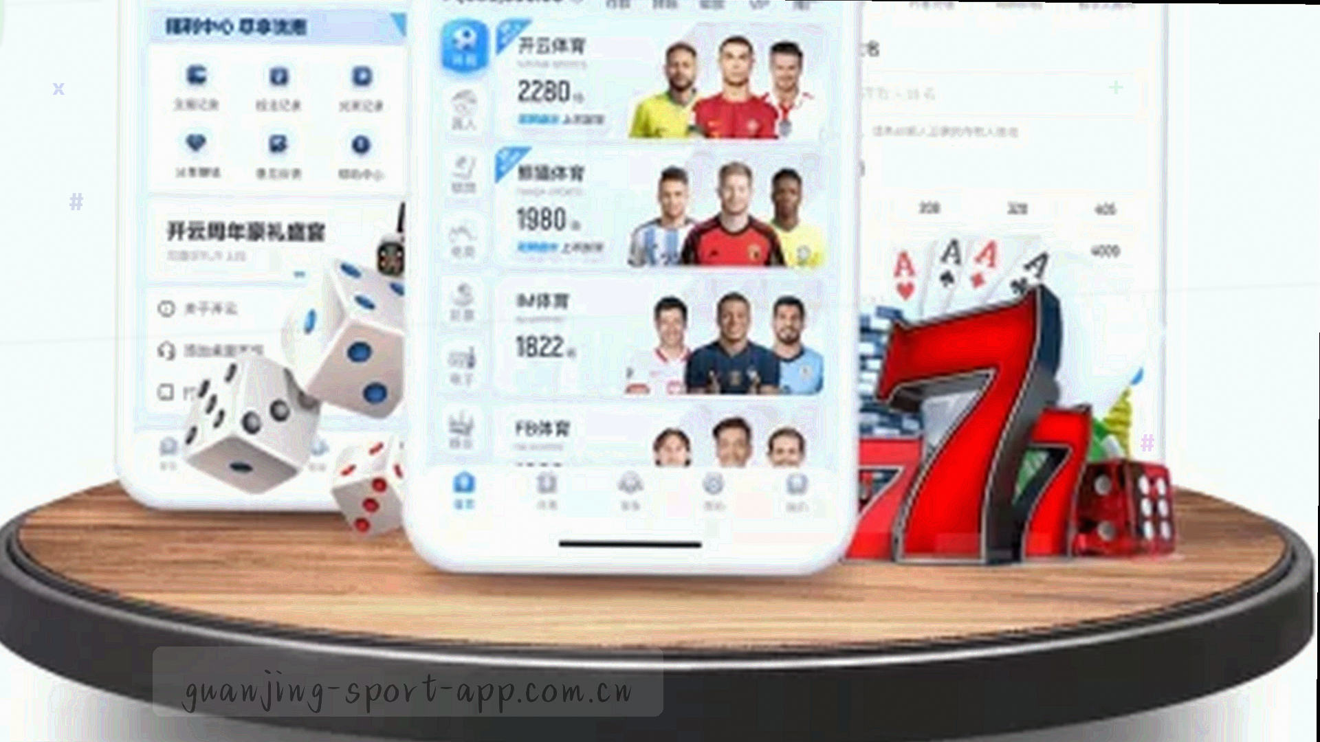 动态模糊的足球运动员射门瞬间，突显速度与力量